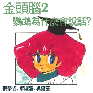 东北女人啪啪ⅩXX对白HD
