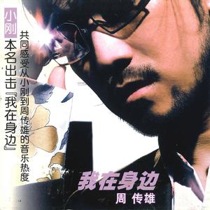 东北女人啪啪ⅩXX对白HD
