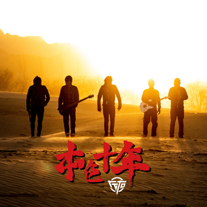 东北女人啪啪ⅩXX对白HD
