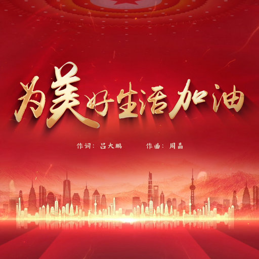 东北女人啪啪ⅩXX对白HD
