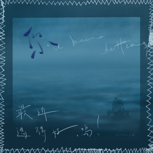 东北女人啪啪ⅩXX对白HD
